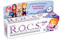 Zahnpasta R.O.C.S. Kinder Bubble Gum
